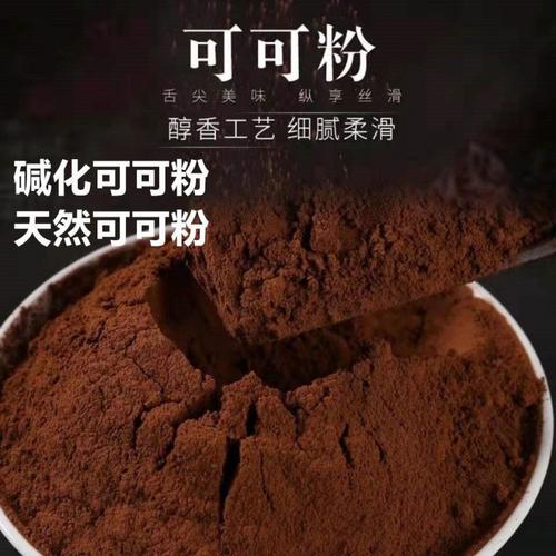 主營產(chǎn)品:預包裝食品銷售;食品酒水;餐飲生鮮;冷凍食品;傳統(tǒng)傅灃