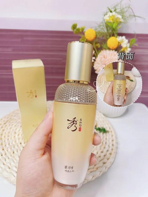 秀雅韓 | 快來get韓國小姐姐同款抗老產(chǎn)品!
