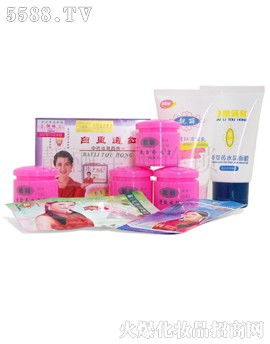 靚麗白里透紅系列產(chǎn)品 靚麗全國網(wǎng)絡連鎖化妝品公司 產(chǎn)品展示