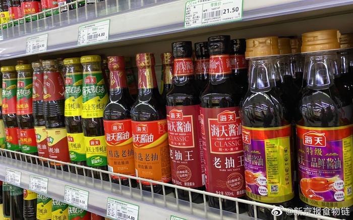 加碼醋業(yè),海天味業(yè) 擬投資3