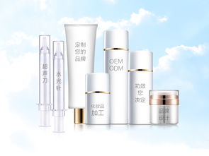 復大生物 化妝品代加工,切莫圖便宜