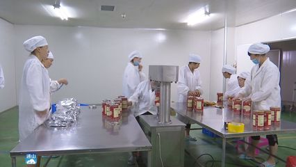 通山:培育高質(zhì)量發(fā)展新動(dòng)能