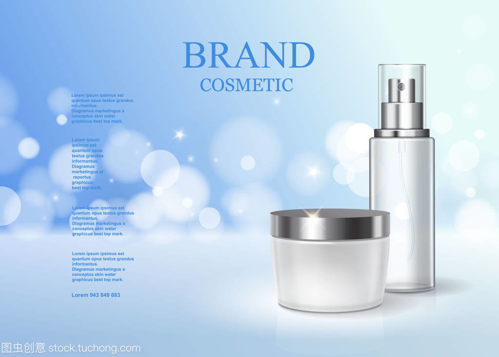 保濕美容產(chǎn)品廣告淡藍(lán)色底色。護(hù)膚產(chǎn)品海報