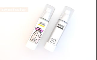化妝品產(chǎn)品設(shè)計(jì)護(hù)手霜包裝設(shè)計(jì)場景效果圖