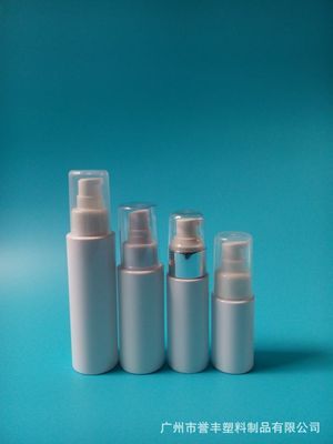 【Pet 化妝品瓶 乳液塑料瓶 廠家直銷 65 ml 高級瓶子】價格,廠家,圖片,塑料瓶、壺,廣州市譽豐塑料制品-