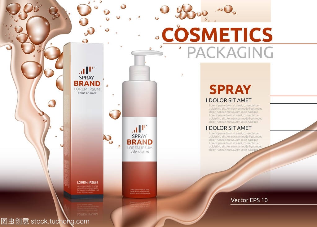 噴霧天然產(chǎn)品逼真的瓶子。樣機(jī)3d 插圖。化妝品包裝廣告模板。飛濺水作用背景